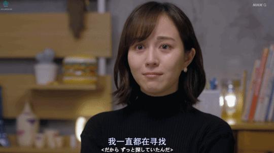 开分9.1！烂剧闪开，她才是冬季最佳