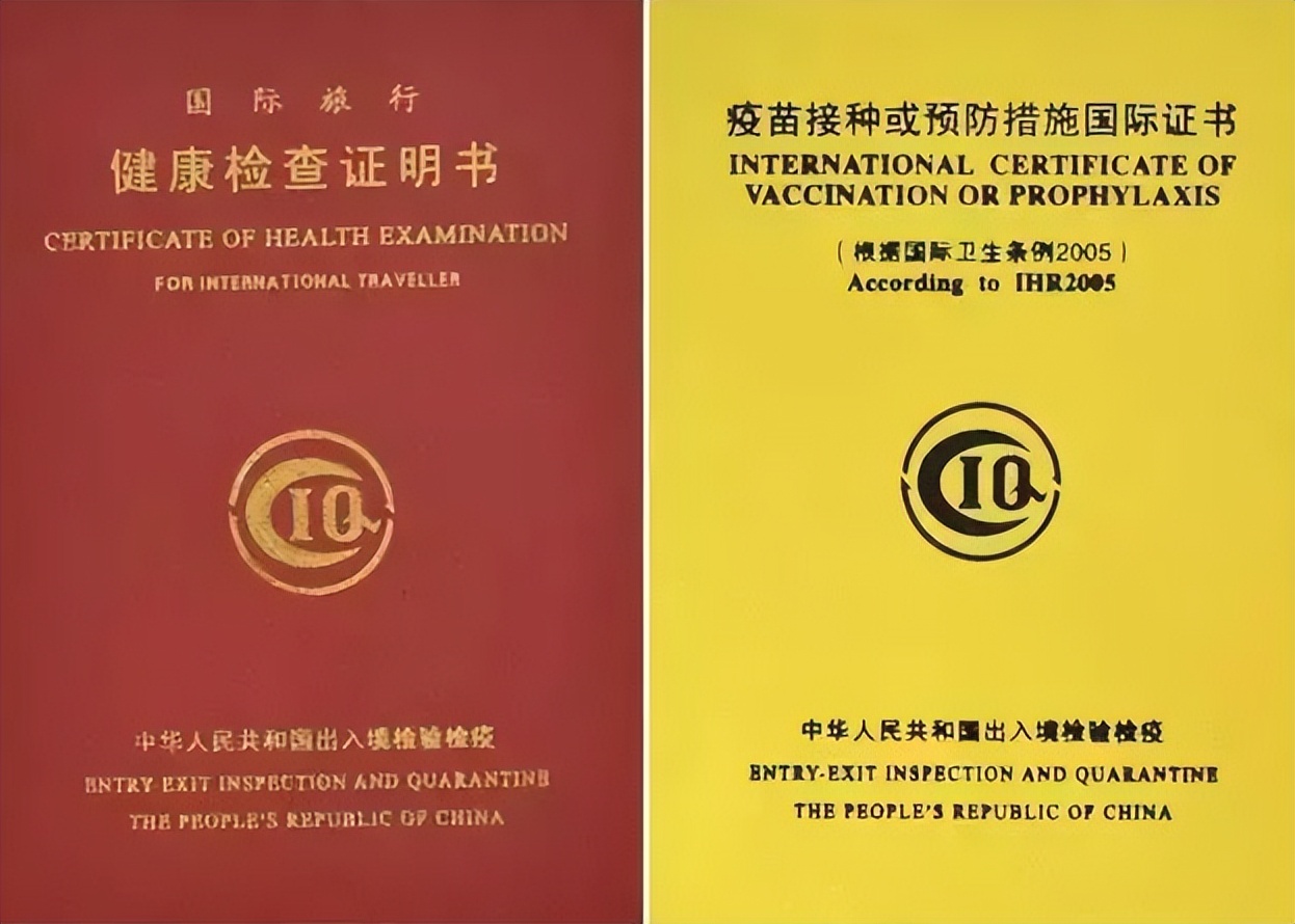 去美国留学怎么接种疫苗,赴美留学需要打哪几个疫苗