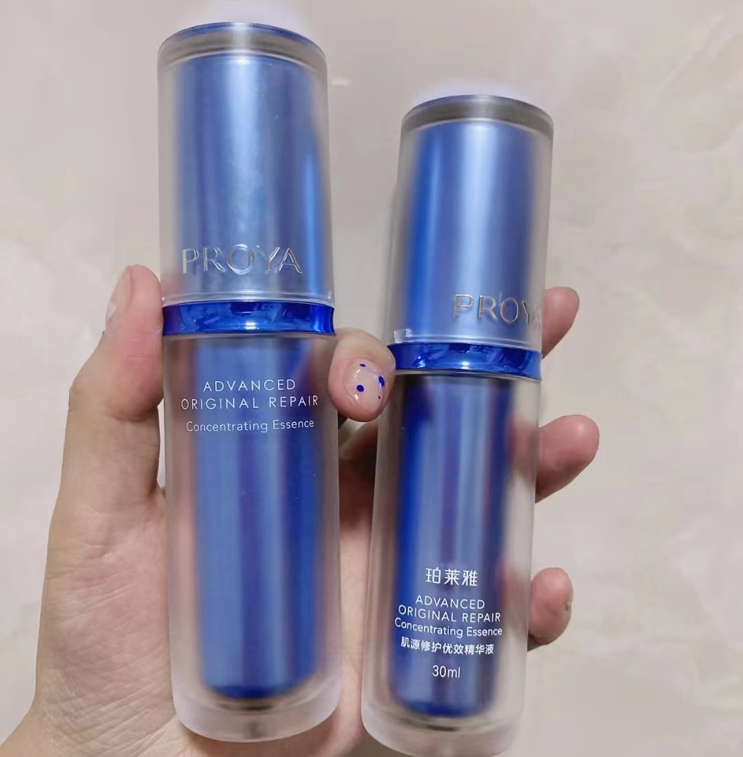 还有哪些便宜又好用的老国货精华,国产有哪些好用平价的精华