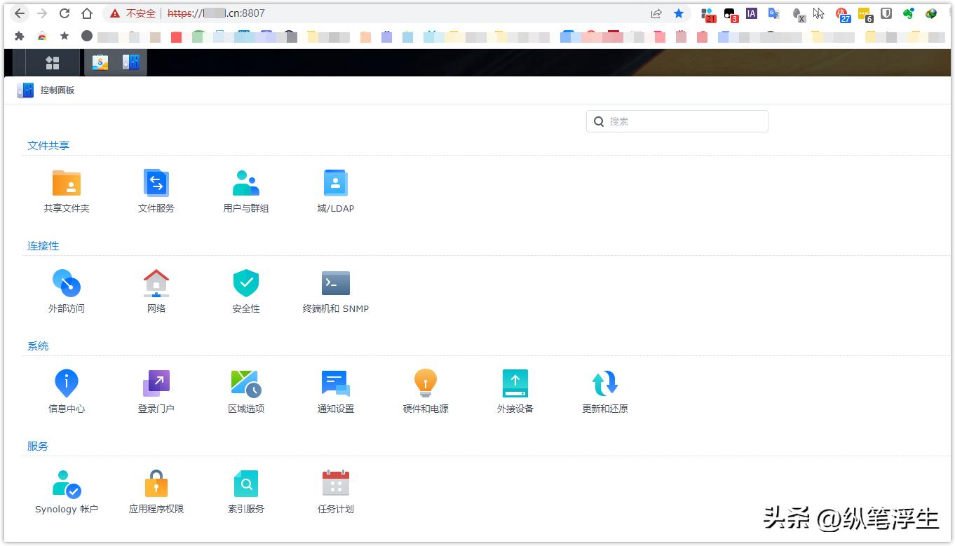 ikuai软路由怎么设置多个ip,ikuai软路由设置域名