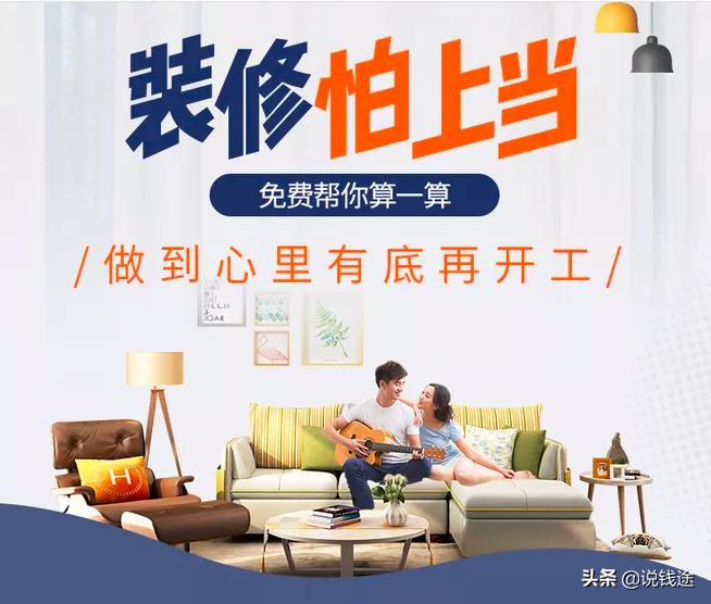 16个文案,教你一招如何写出爆款文案