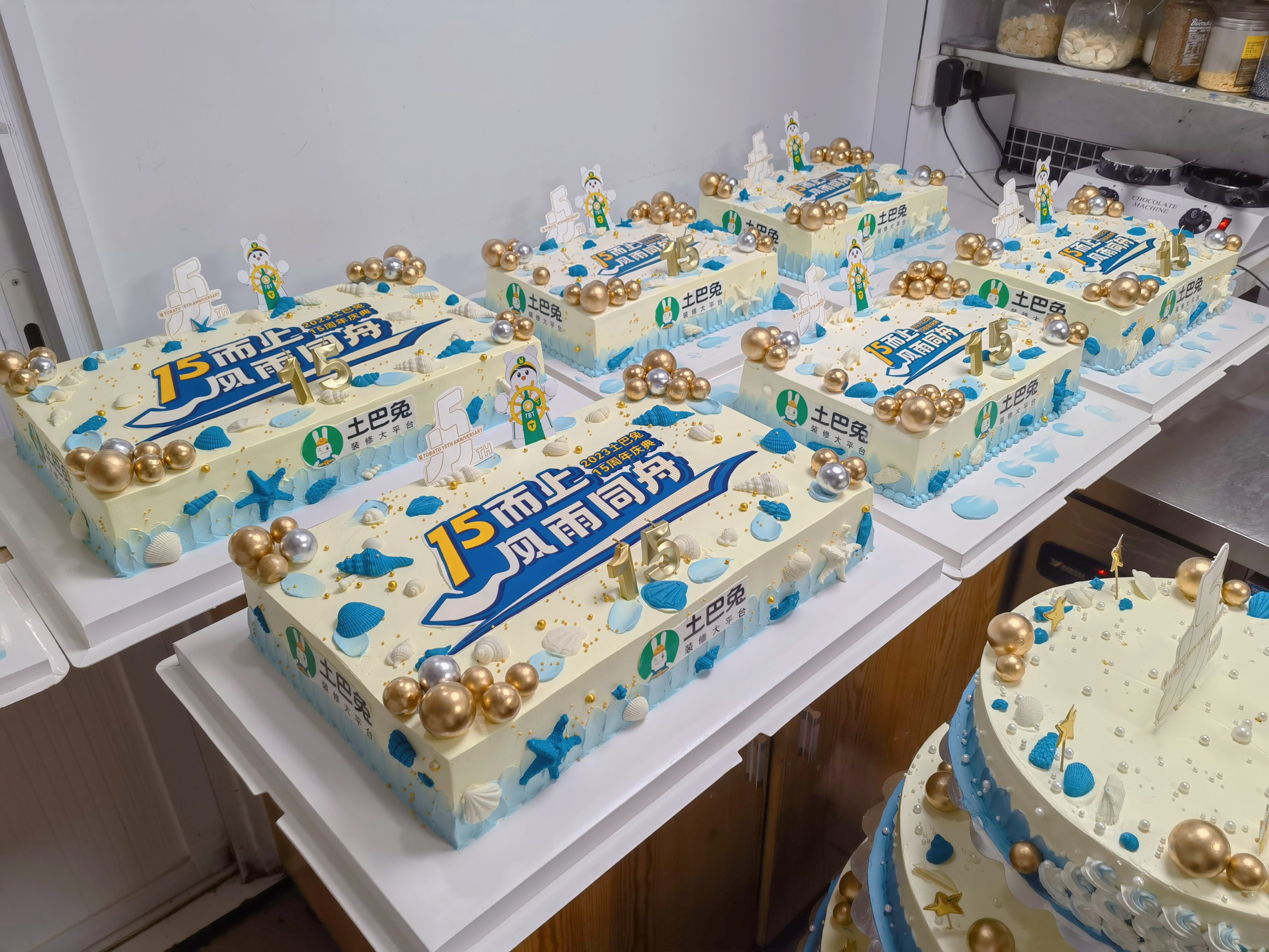 庆祝公司周年蛋糕,庆祝公司庆典蛋糕