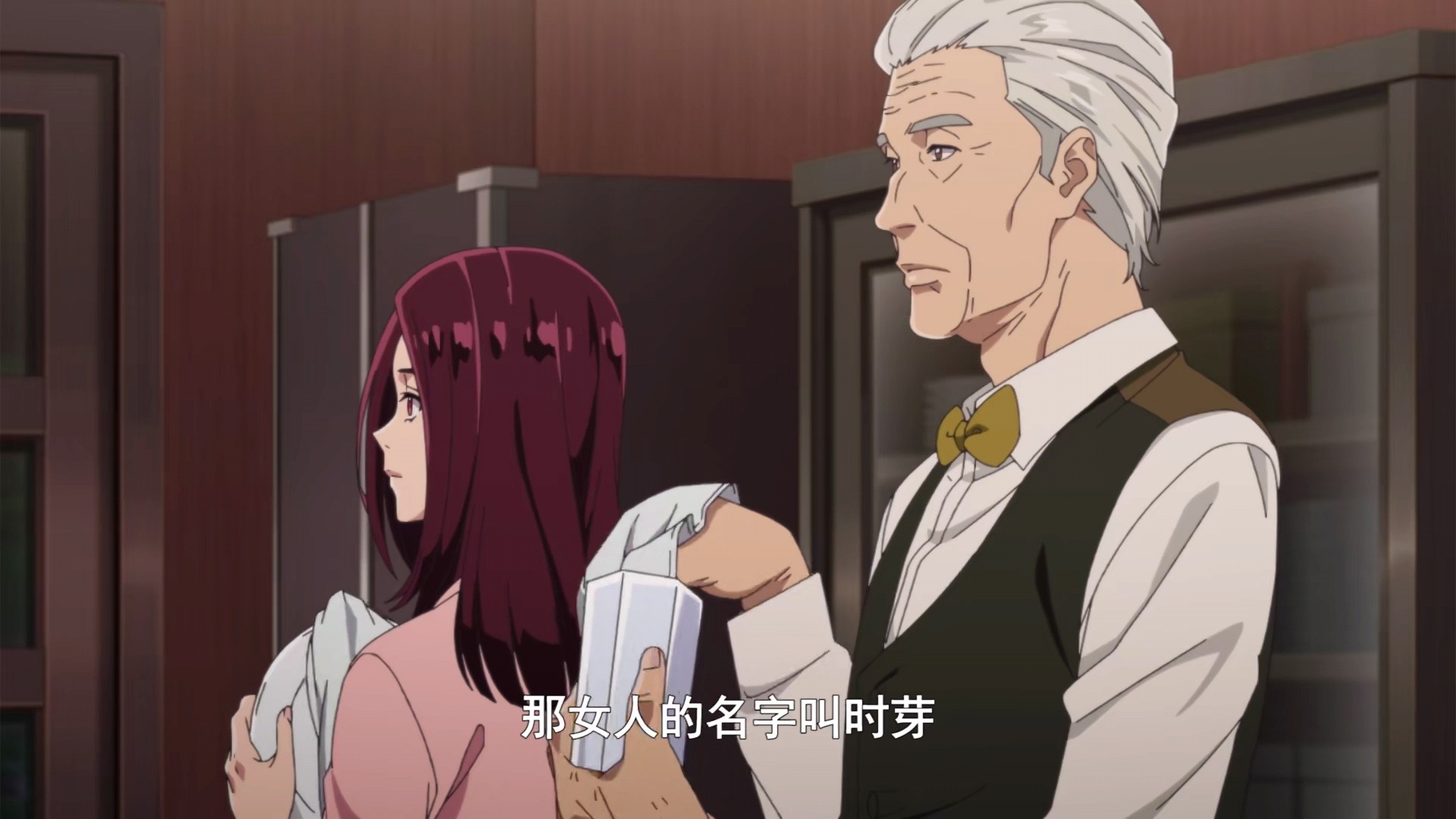 鹅厂又偷偷买下一部日漫新番，《风都侦探》也逃不过和谐的命运