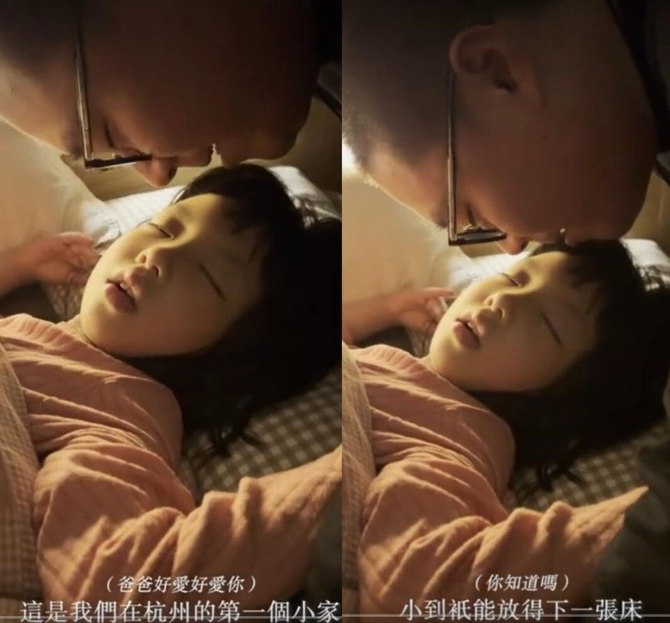 郝劭文携二婚妻子与父母团聚,郝劭文回应老婆二婚帮别人养孩子