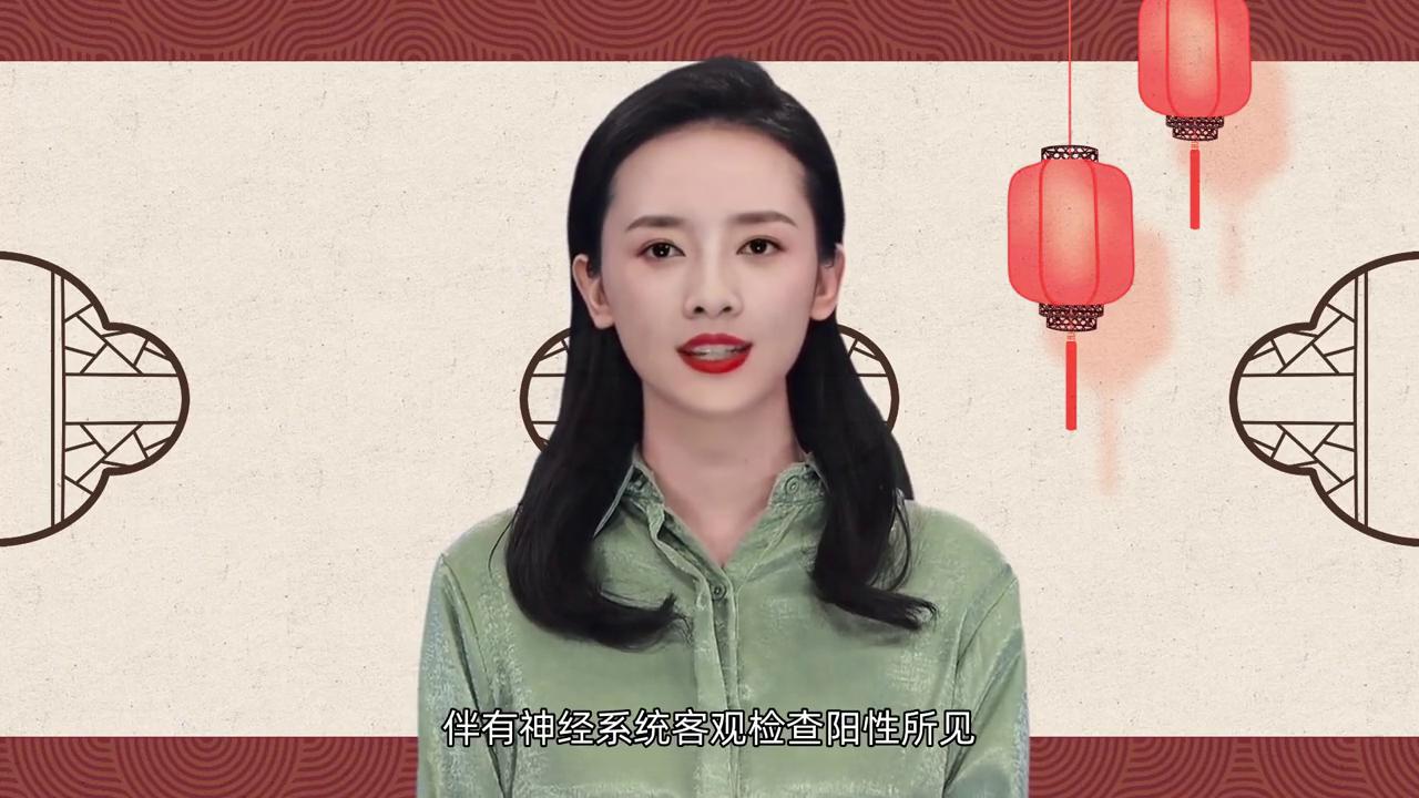 二级丙等医疗事故赔偿标准和金额,医疗事故等级对应伤残等级