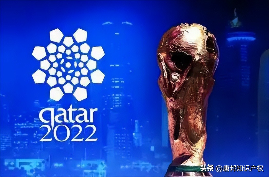 世界杯商标,抢注世界杯商标
