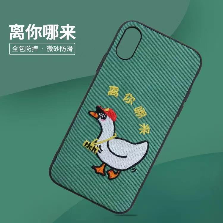 如此清透的手机壳,这样的手机壳你还敢用吗