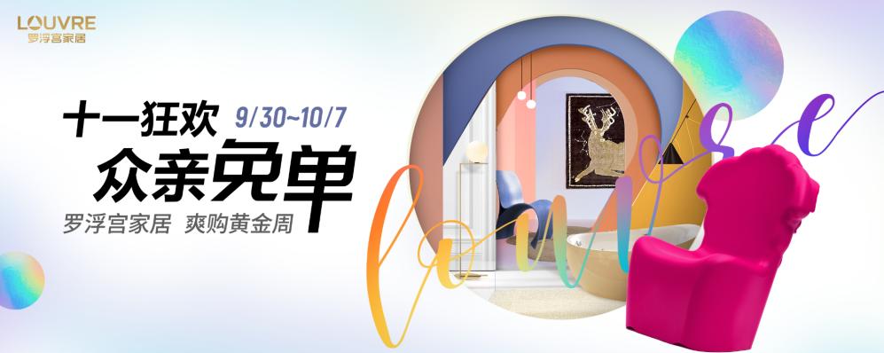 百万粉丝博主带您逛源头翡翠,百万粉丝达人带货