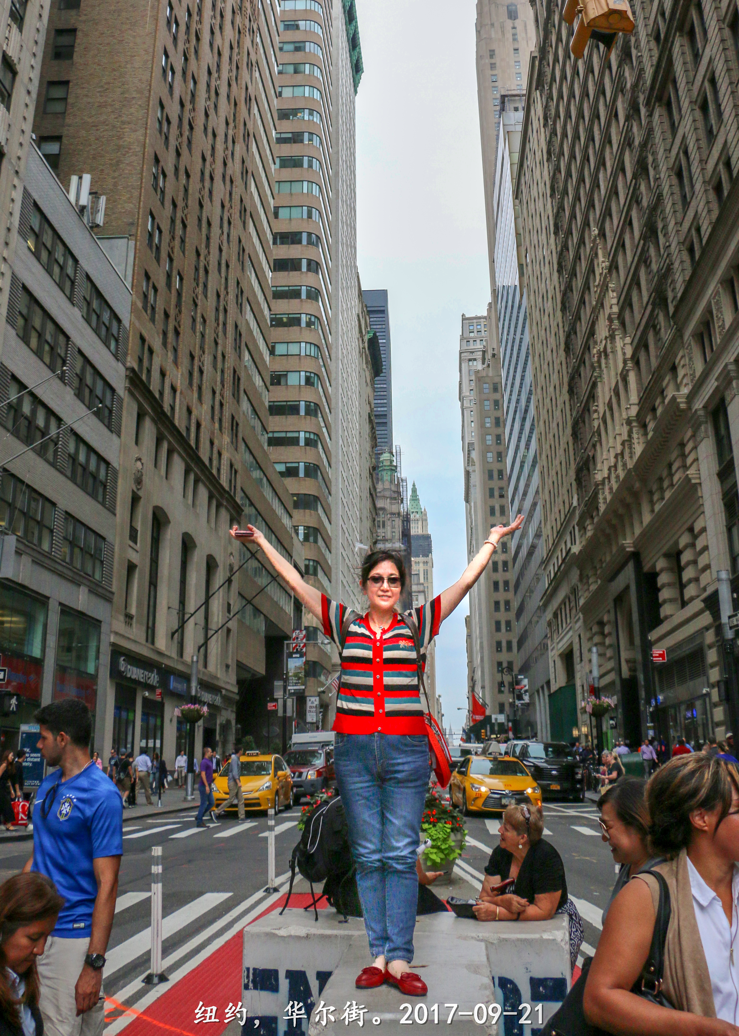 美东加东行（一）——纽约