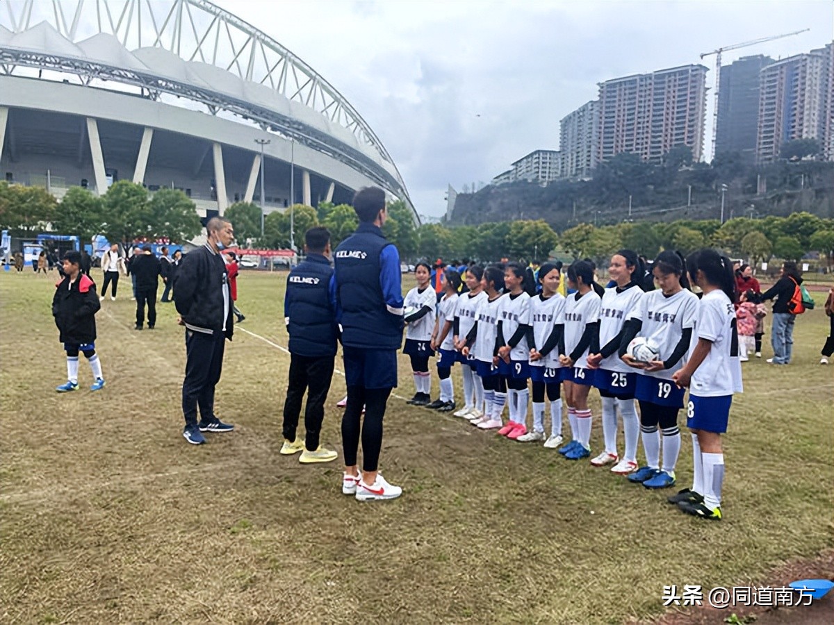 关注未来！广西平果哈嘹走进重庆万州昇星足球青训公益活动举行