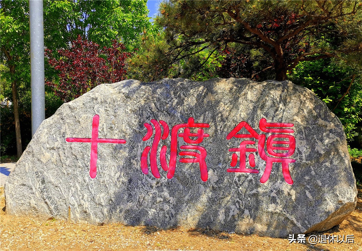 房山十渡免费游玩,房山区十渡旅游攻略