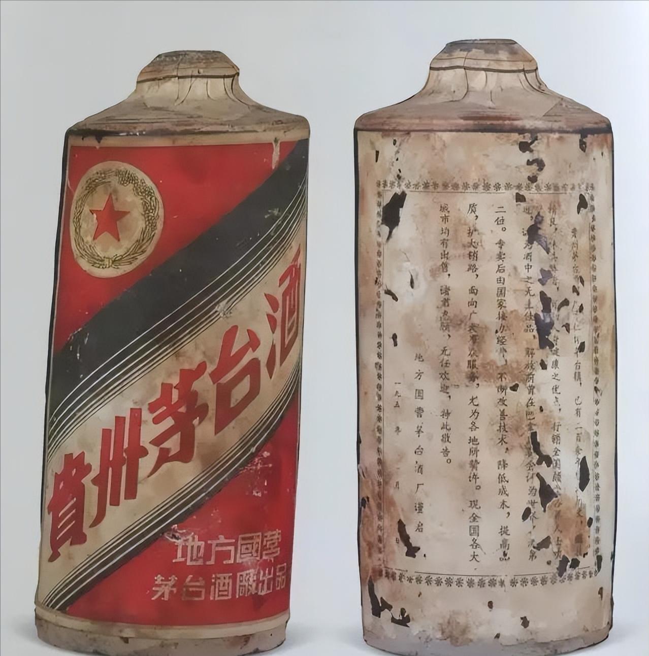 三分钟读懂贵州茅台,3分钟了解茅台镇