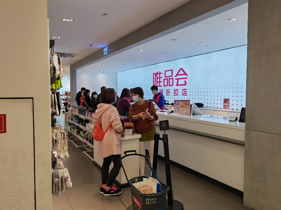 璋佸湪鐢ㄥ敮鍝佷細,绌剁珶璋佸湪鐢ㄥ敮鍝佷細