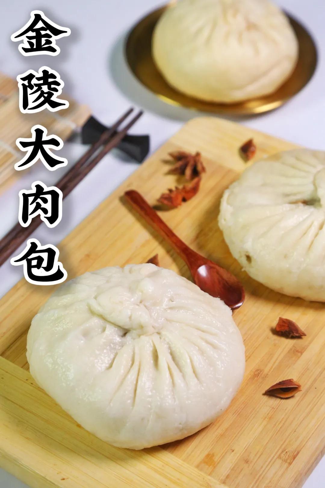 盒马金陵大肉包,真假小笼包