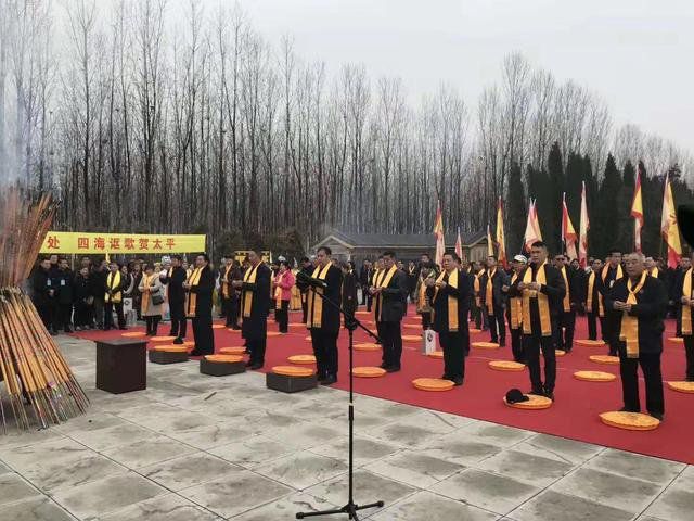 扒一扒郭姓起源和郭姓祖先的故事,扒一扒前世今生