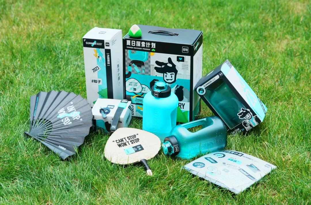 2021年互联网大厂端午礼盒大赏,端午礼盒互联网大厂