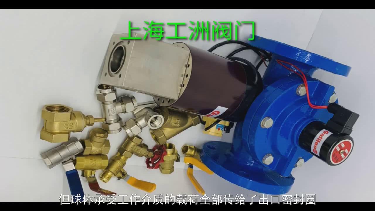 新款泄压和通化压力表的双口压力式进自动压力锅排气新型阀