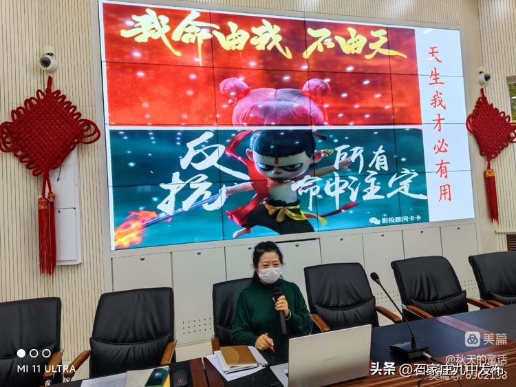 石家庄九中初中百日誓师大会,石家庄精英中学百日誓师大会