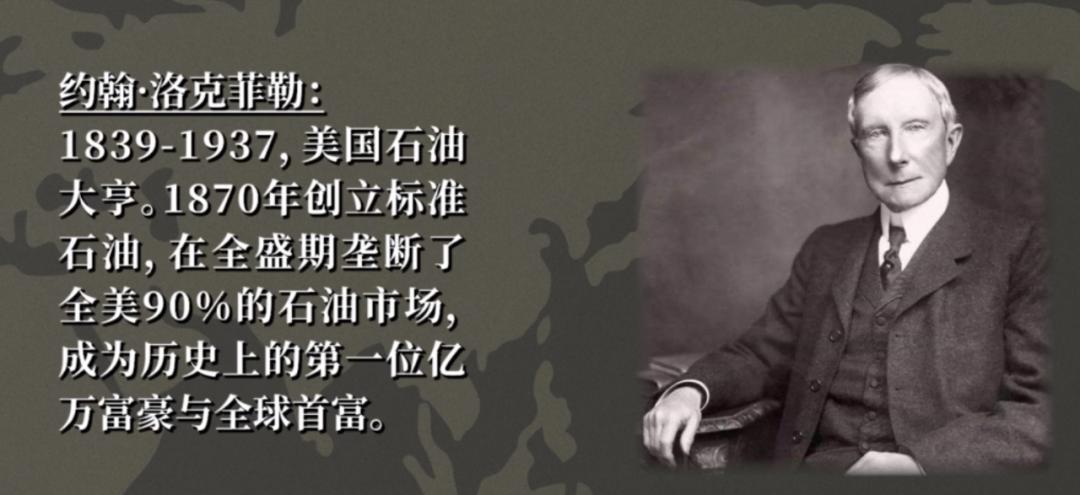 一个挑战金融资本主义的悍将是如何炼成的[赫德森教授的生命故事]