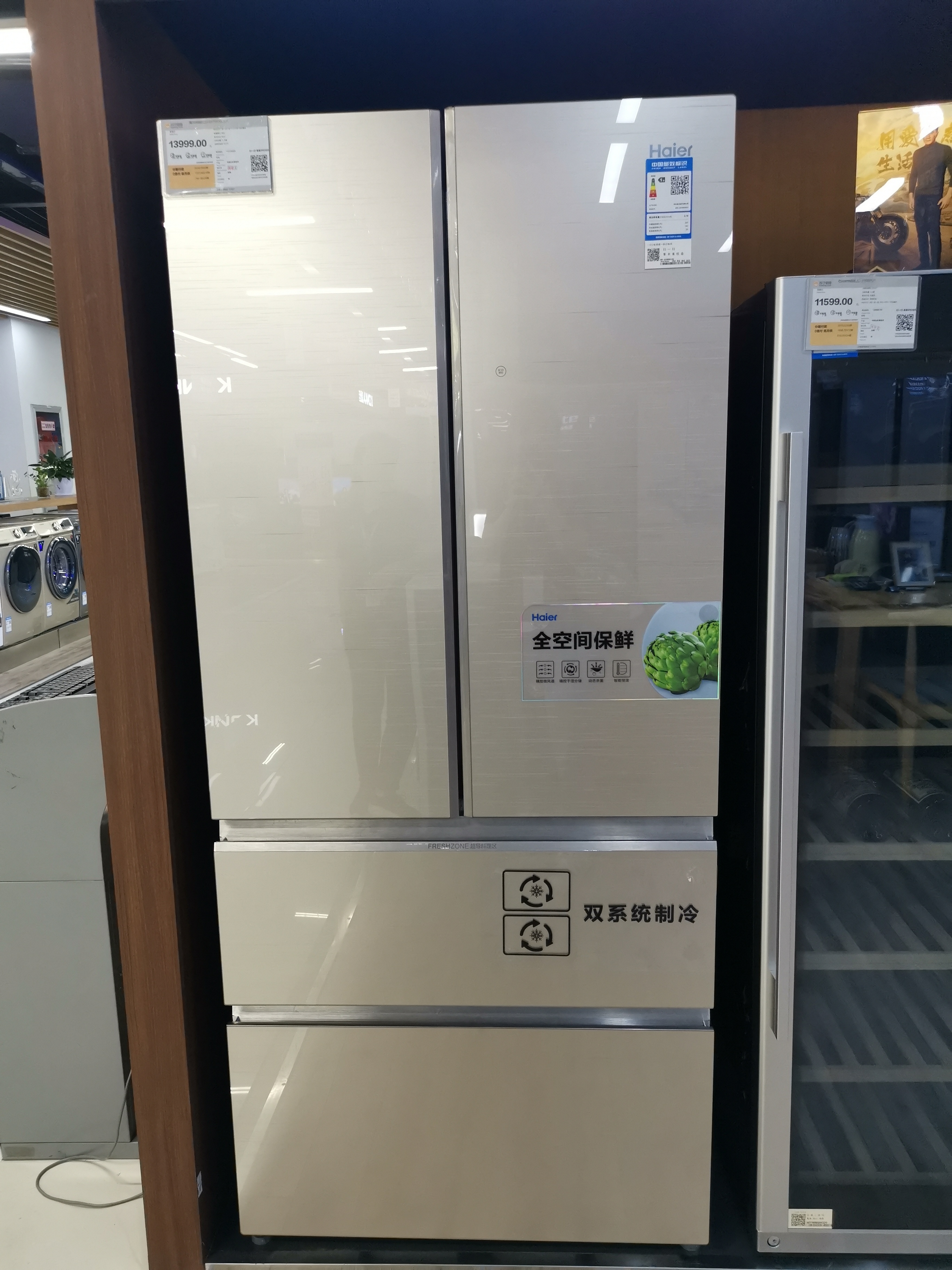 618小家电选购,618家电选购常识分享