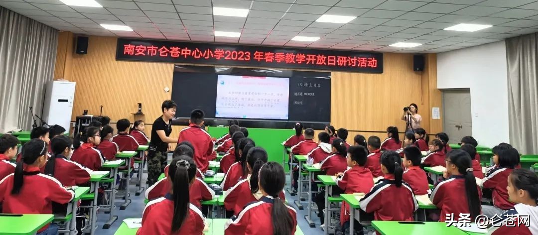 苍岭镇中心小学,营庄小学夏季开放日活动