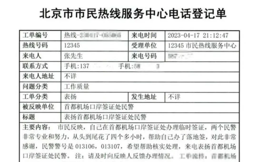 有温度好句子,有温度才让人喜欢的句子