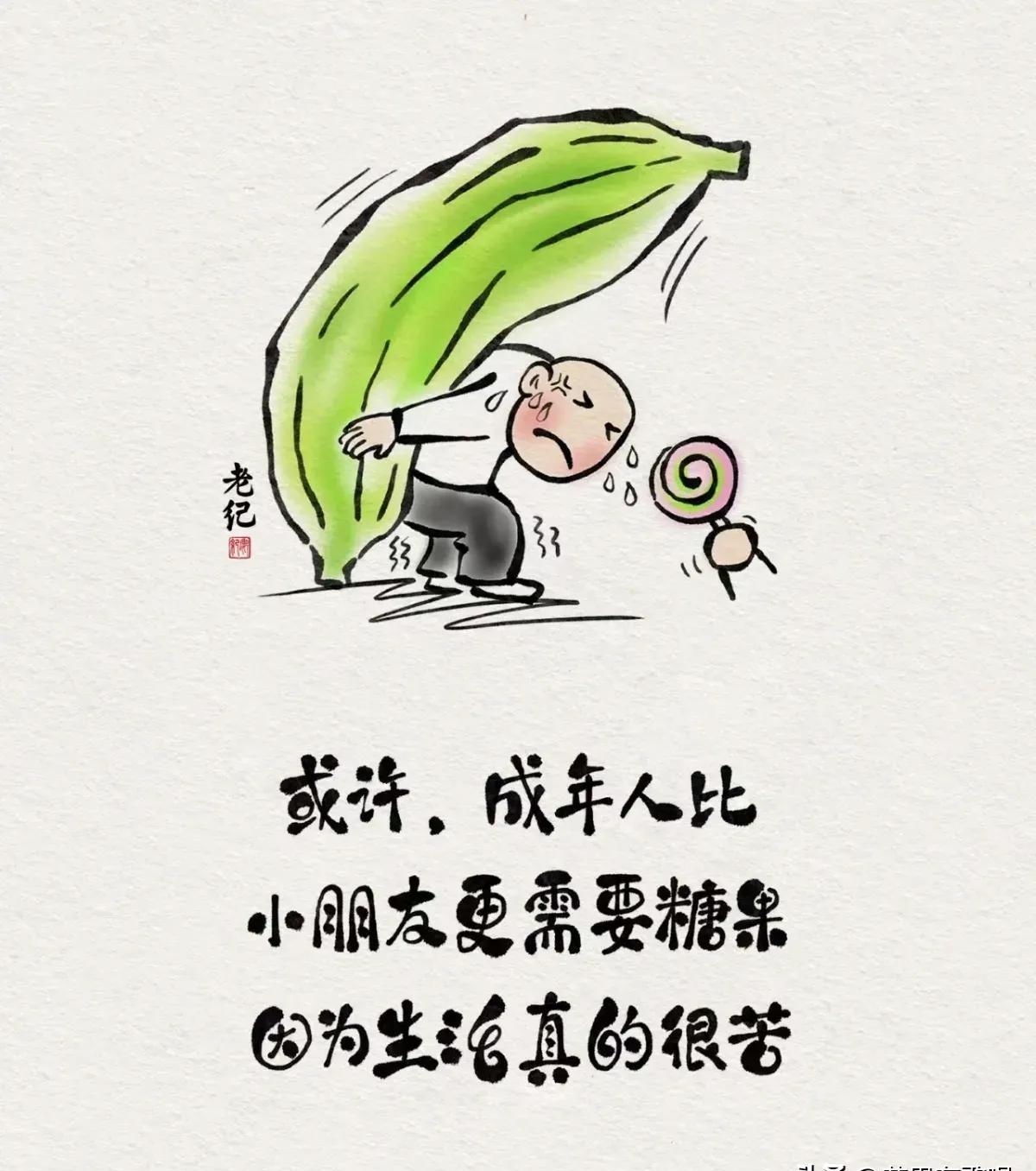 老人咳嗽睡眠不好怎么办,老人失眠入睡困难