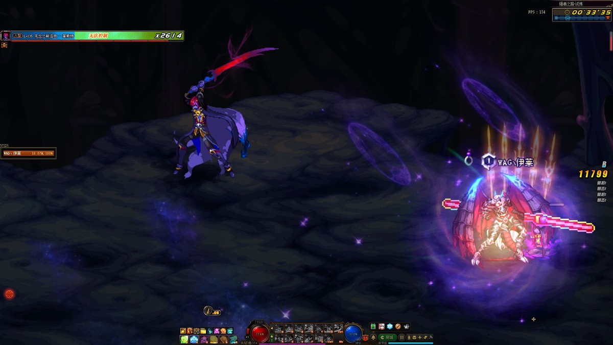 dnf第四届强者之路,dnf强者之路4分