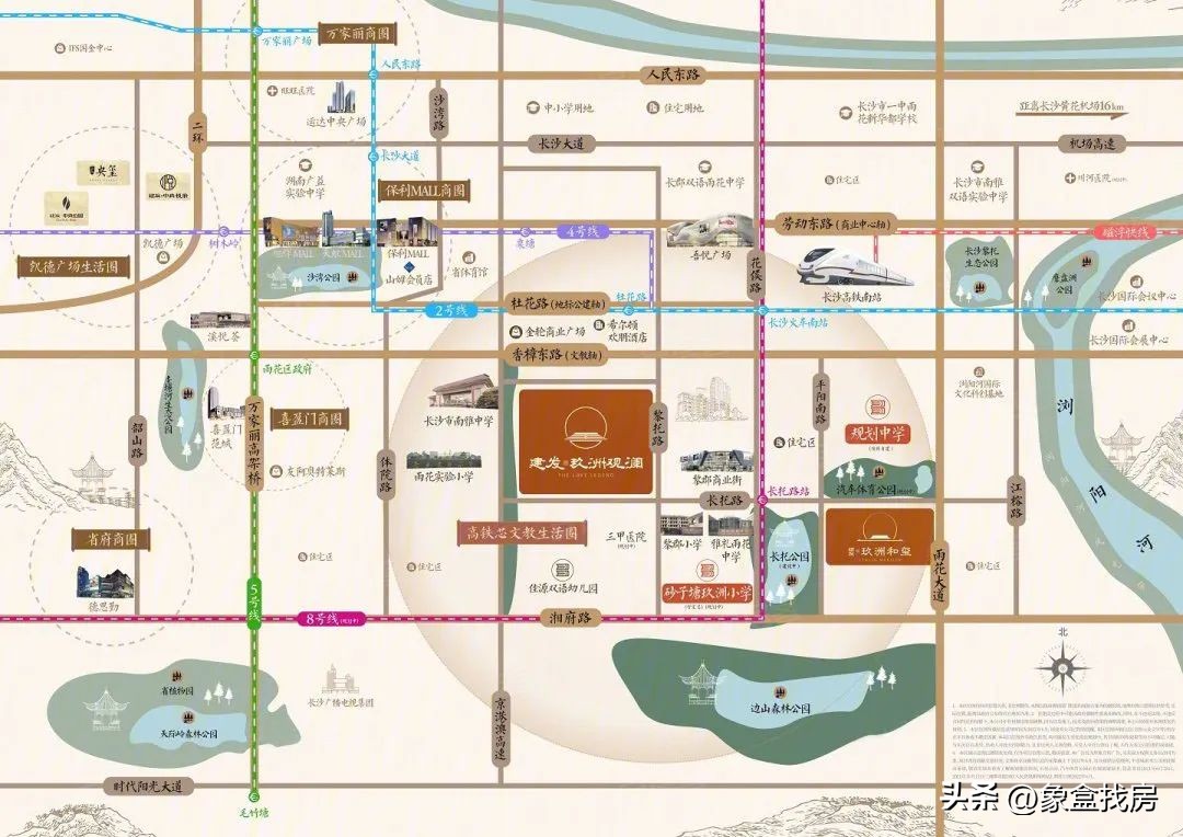 长沙改善型学区房楼盘怎么选,长沙品质改善二手楼盘