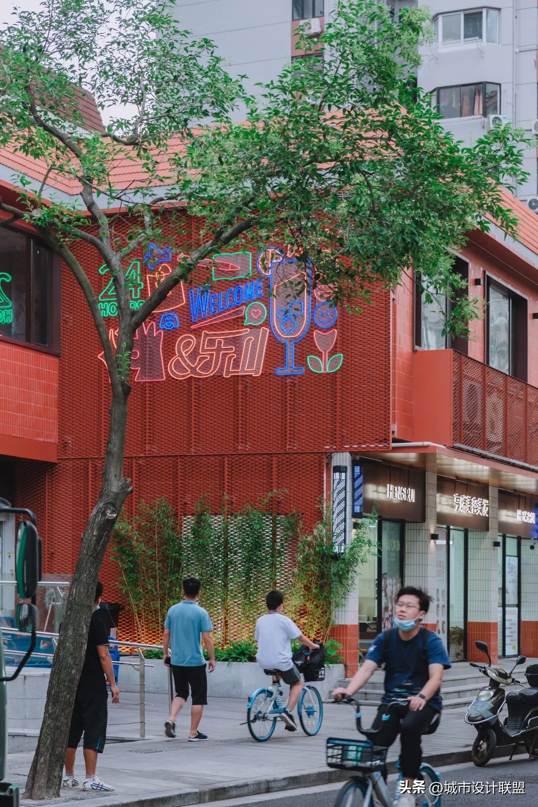 城市微更新街区改造,街区改造对比效果图