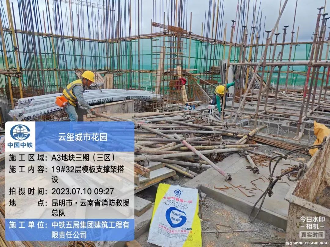 狠抓细节全力保障项目进度和交付,确保工程保质保量顺利完成任务