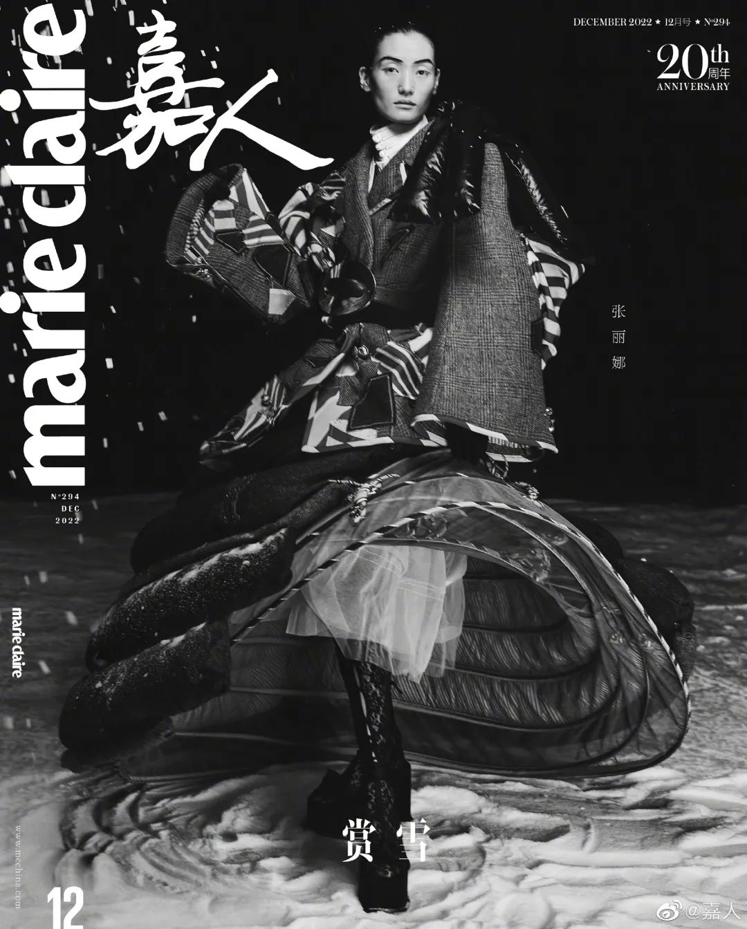 lv梅西c罗同框高清图,梅西c罗同框为lv拍广告营销