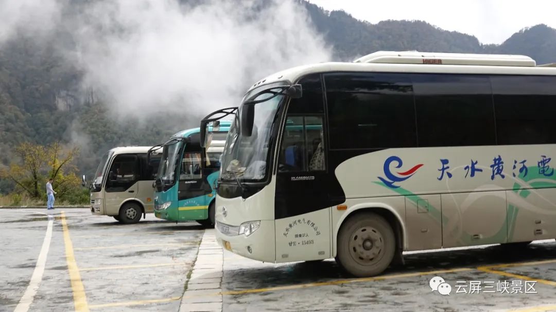云屏三峡游玩攻略,云屏三峡3月份景色