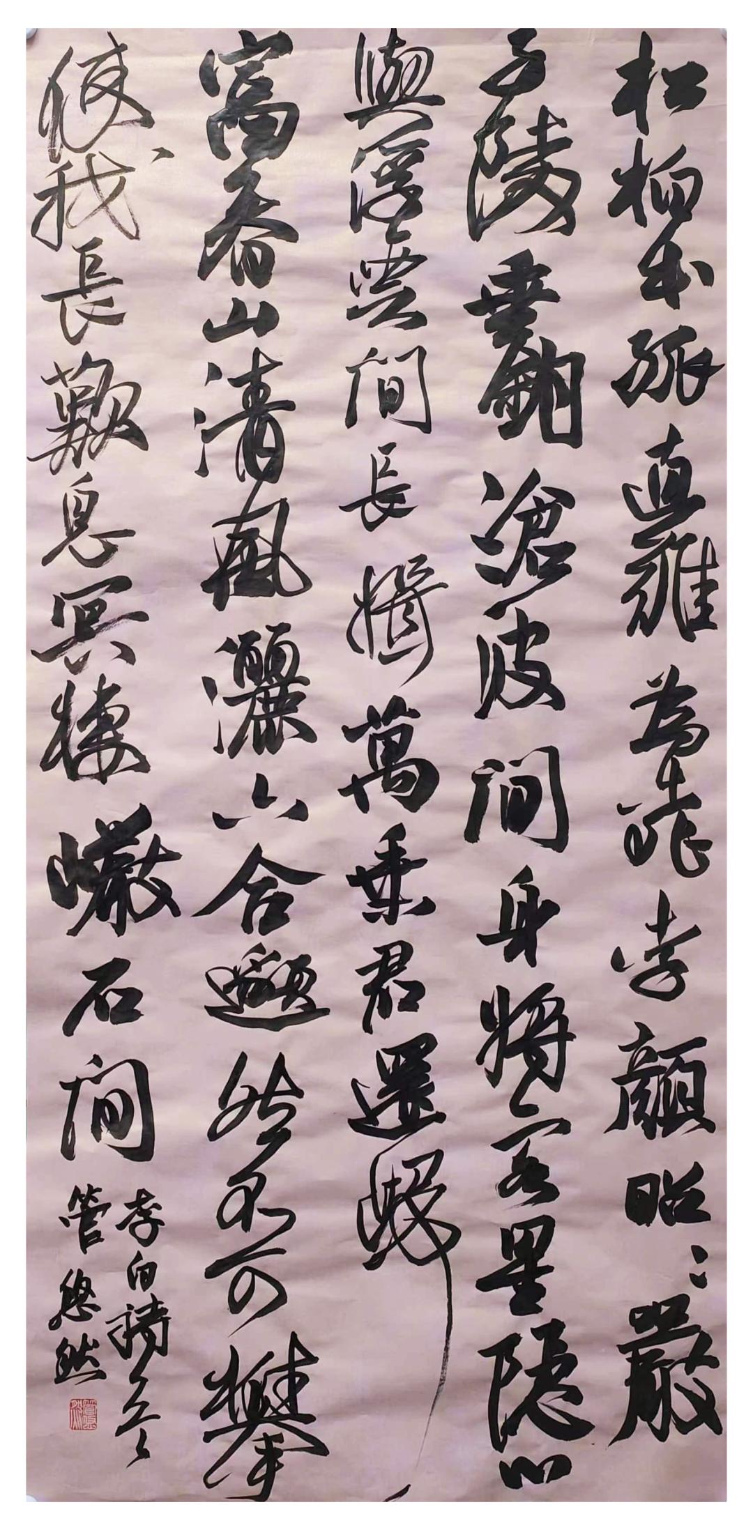 缇茬尞涔︽硶鍩硅瀛︽牎,缇茬尞涔︽硶