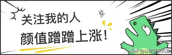 前男友突然找你尬聊,男友和异性聊的特别嗨怎么提醒