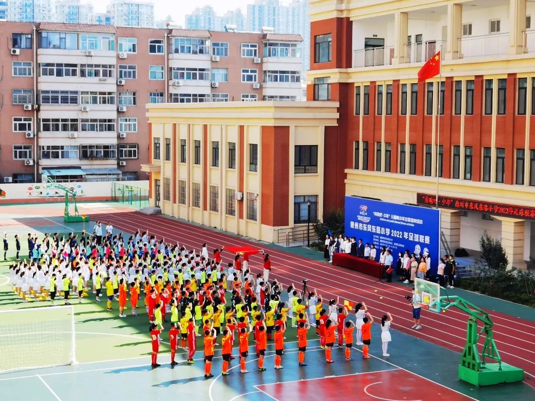 奔跑吧少年校园足球联赛,奔跑吧少年曙光小学足球比赛