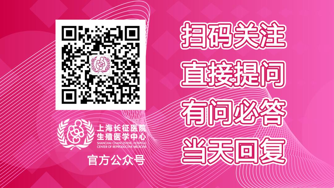 有问必答好医生在线,有问必答快速问医生