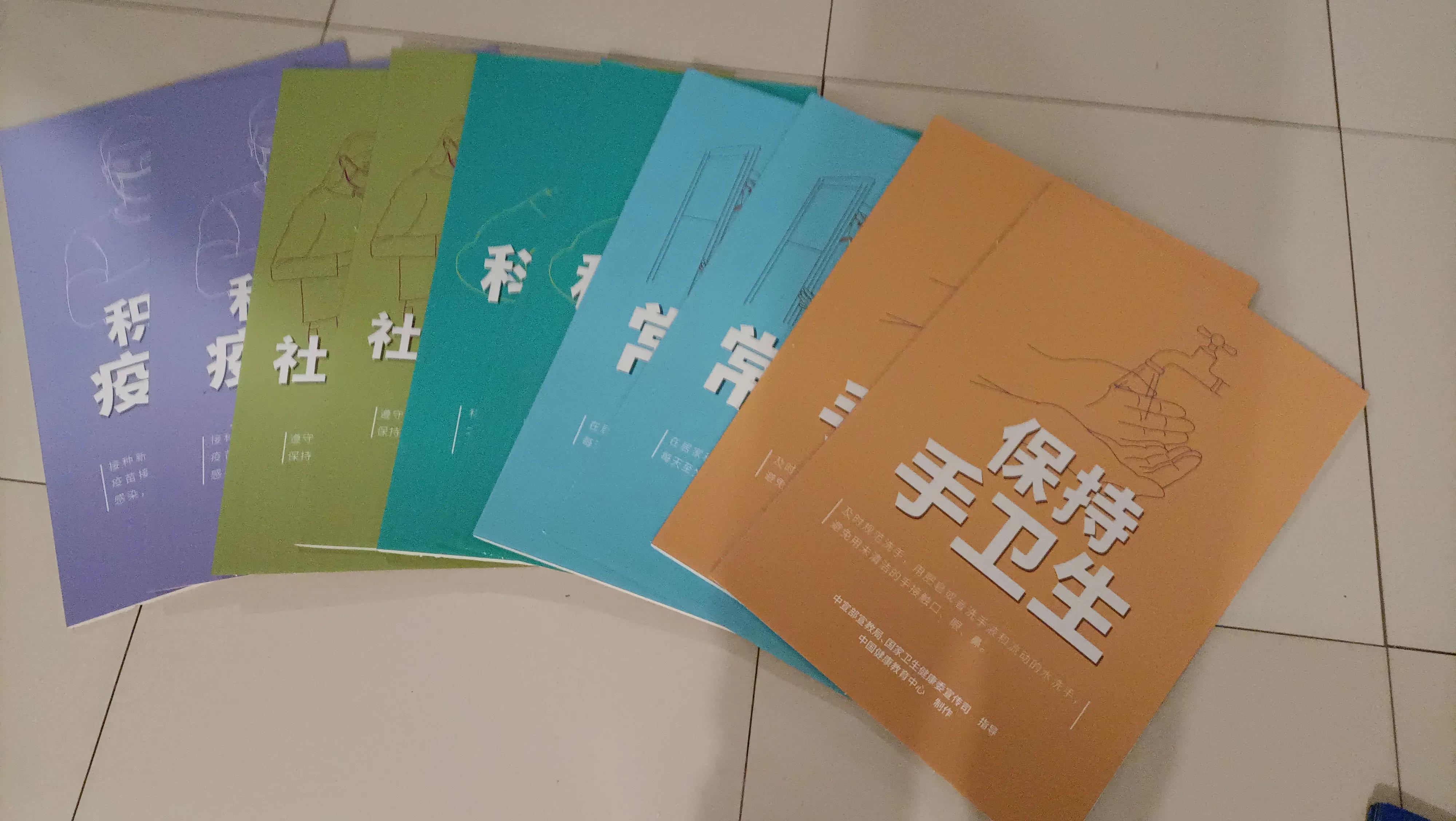 广告kt板材料知识大全,广告公司kt板材料摆放