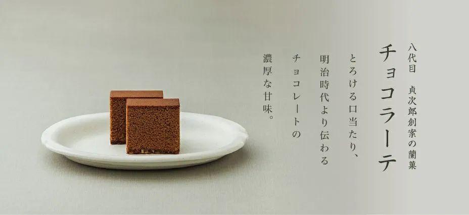 长崎蛋糕是啥,长崎蛋糕和普通蛋糕的区别