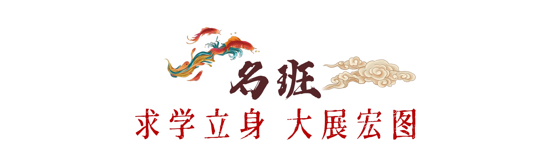 北师大深圳南山附属学校官网,北师大附小深圳南山分校