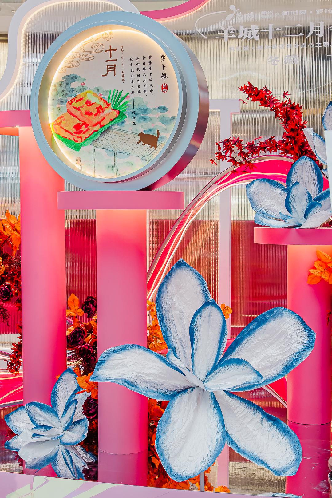 悦汇城2周年活动,悦汇城2周年盛典