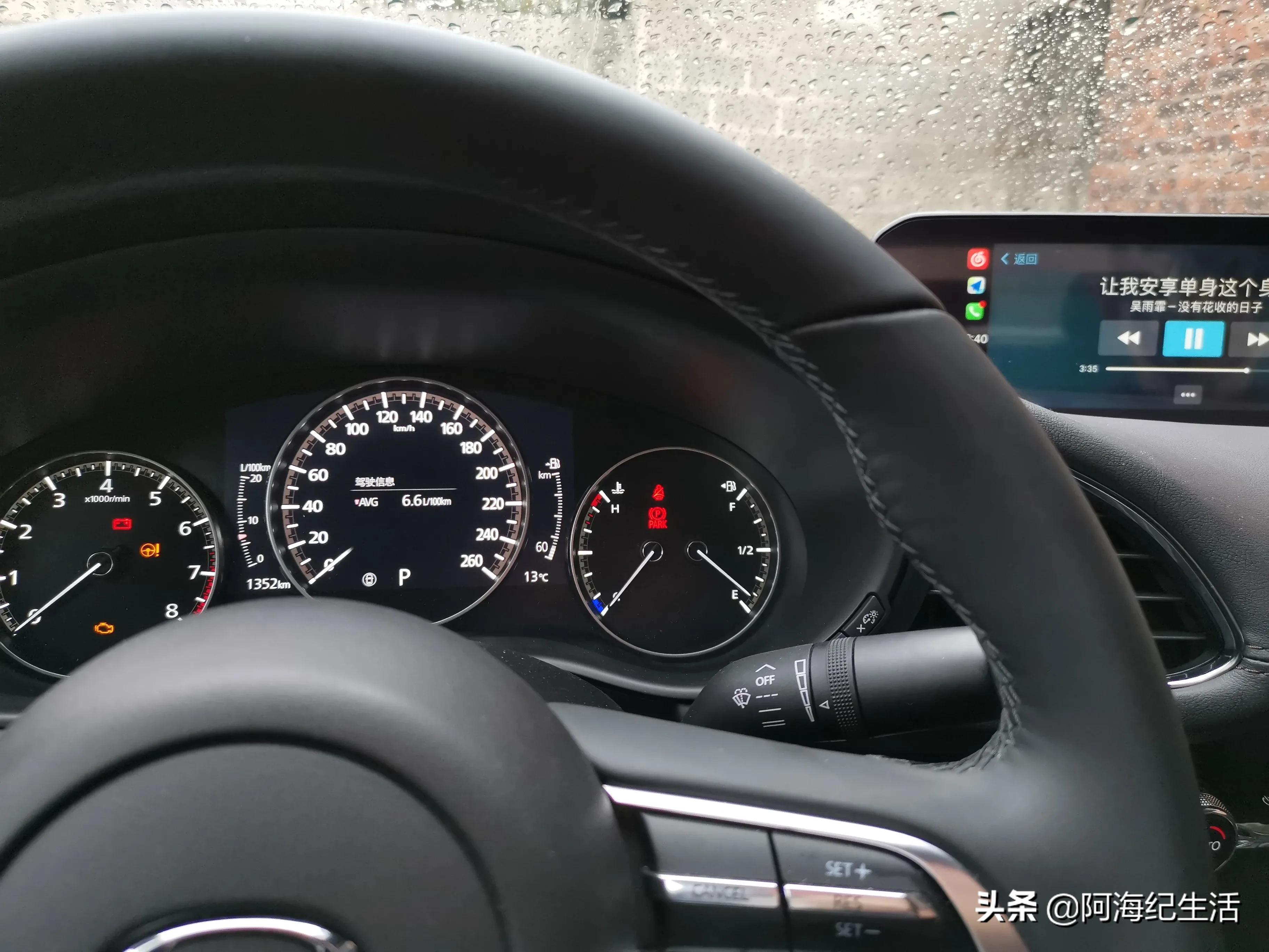 14款马自达3昂克赛拉车主真实感受,2017款马自达3昂克赛拉2.0怎么样