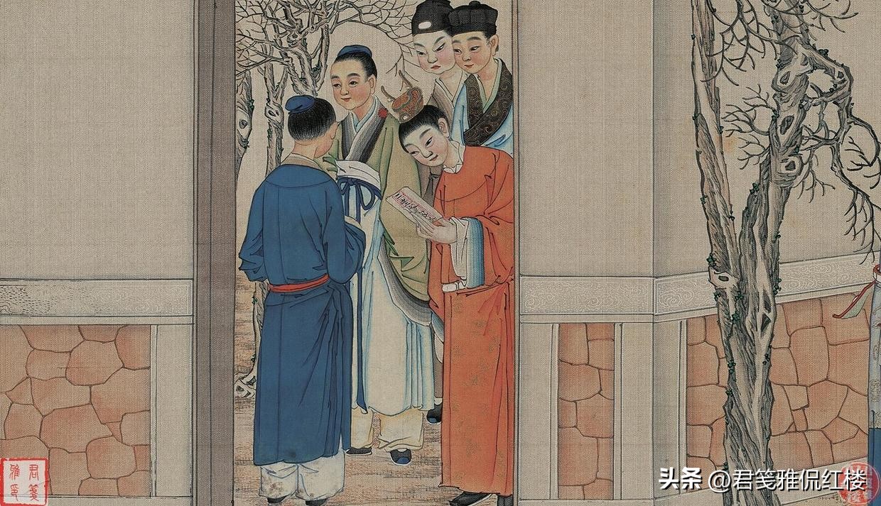 红楼梦纨绔子弟,红楼梦富家子弟