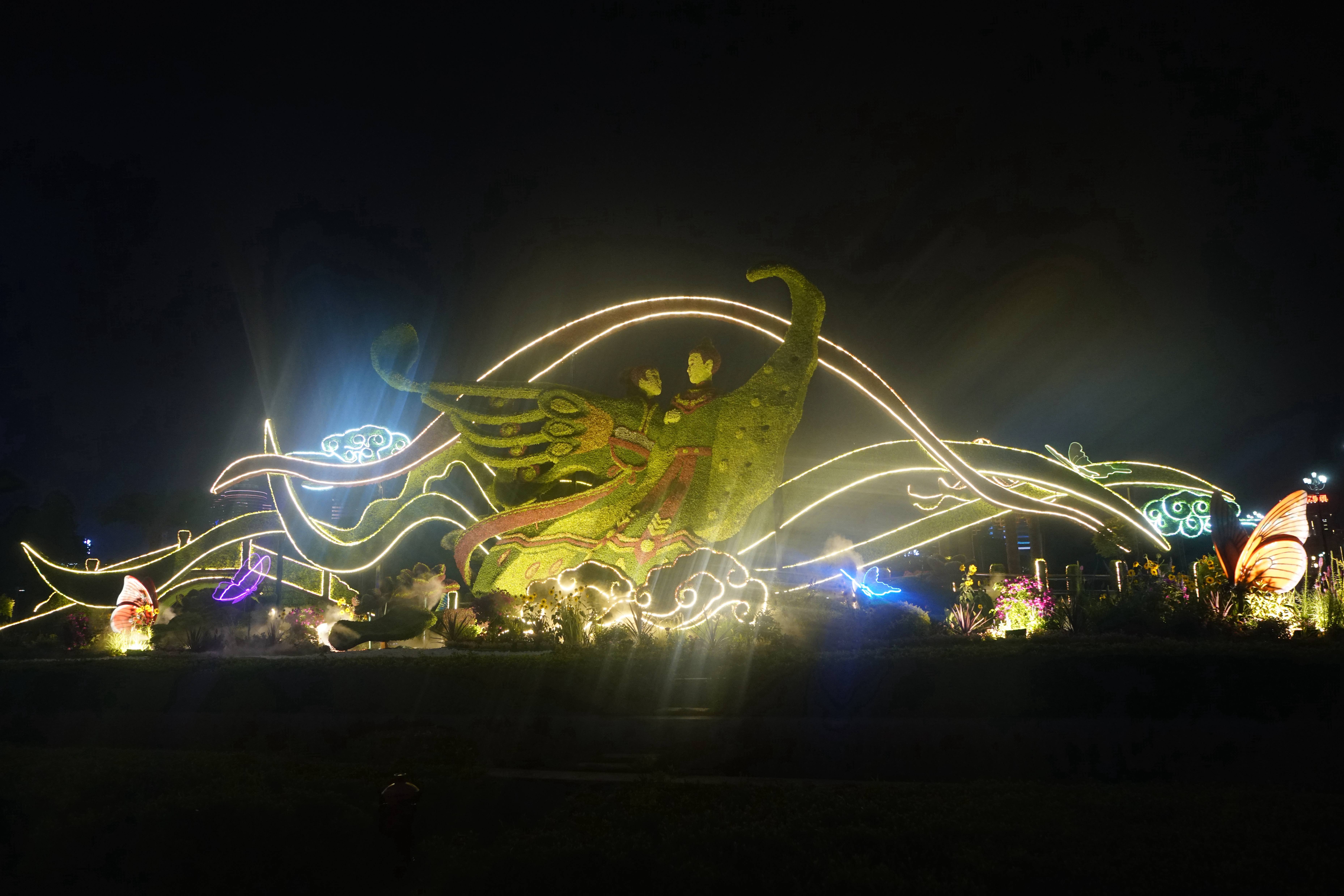 宁波梁祝文化园元宵,宁波梁祝文化园