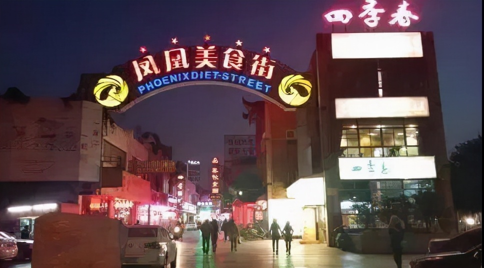 江浙沪最大的美食街,江浙美食街古镇