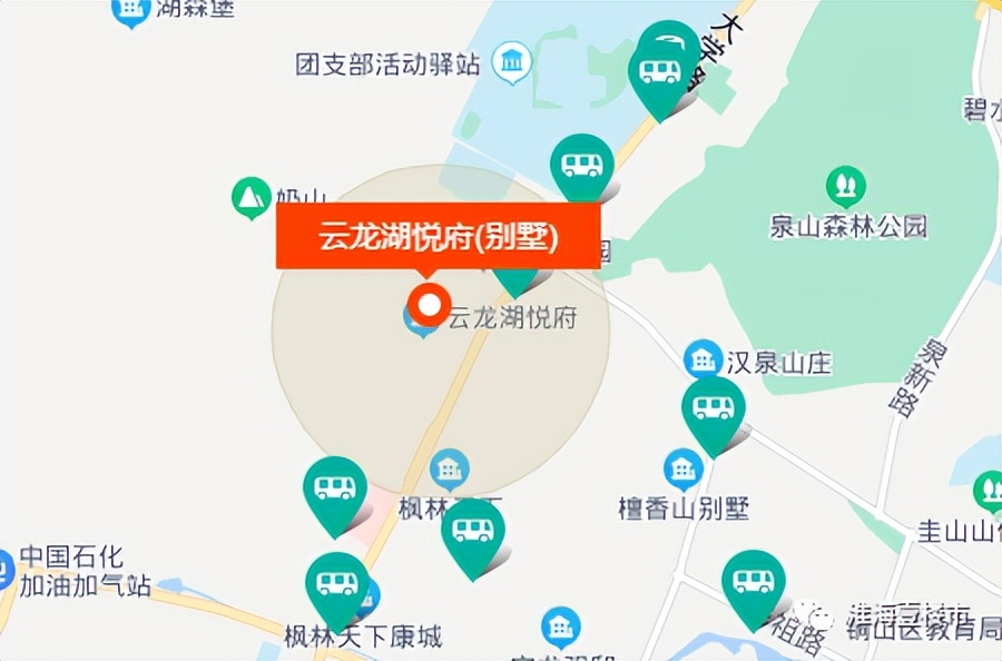 徐州市豪宅排名,徐州豪宅排名前十名