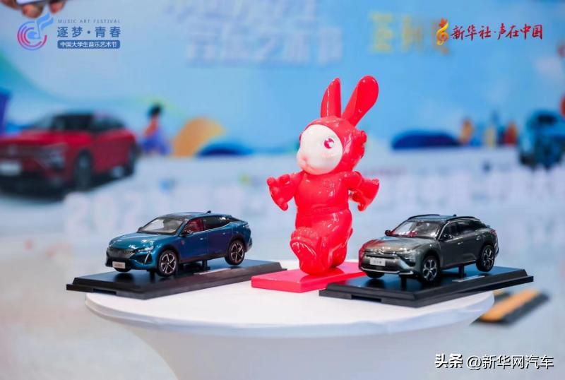 辽宁何氏医学院音乐节,辽宁何氏医学院毕业典礼办音乐节