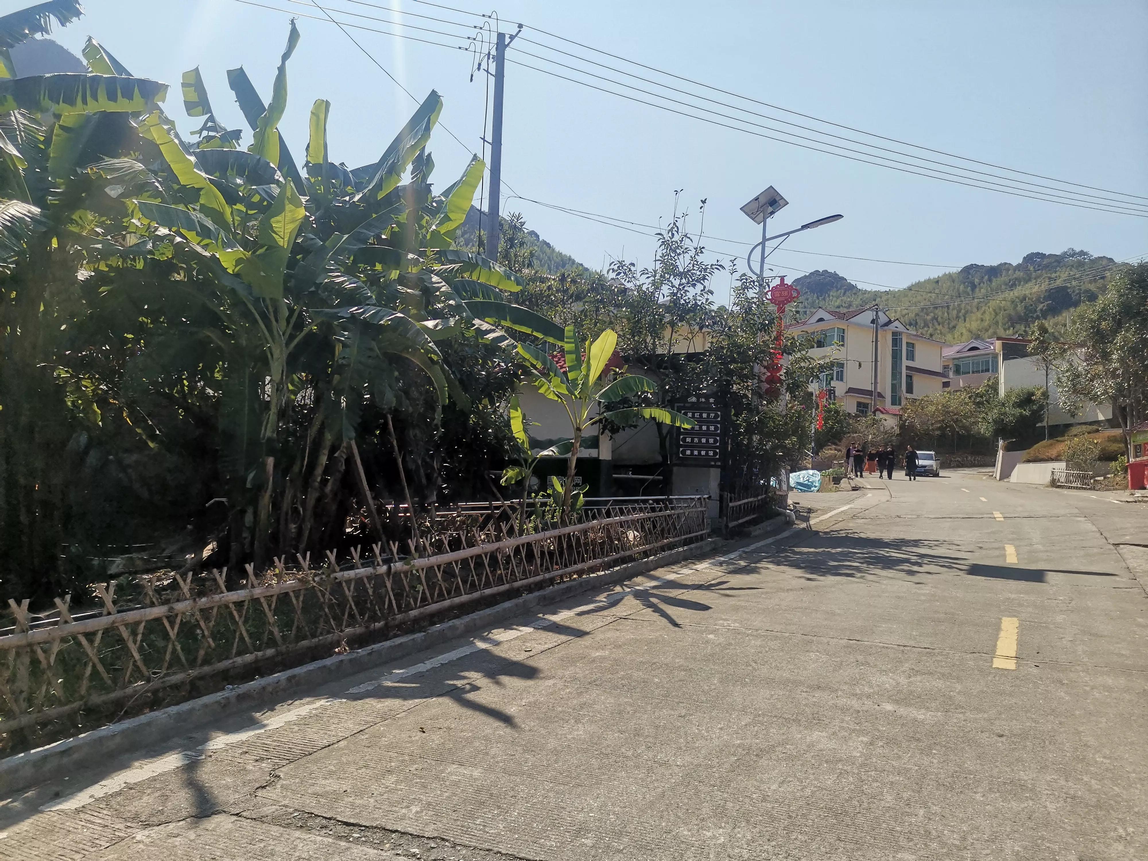 龙岩洋畲村游记,云和黄家畲村游记