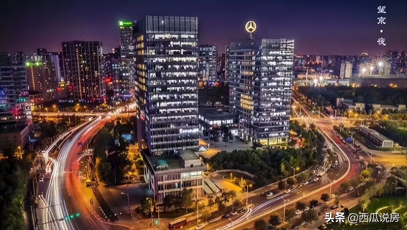 望京哪里买房合适,望京和丰台哪个值得买