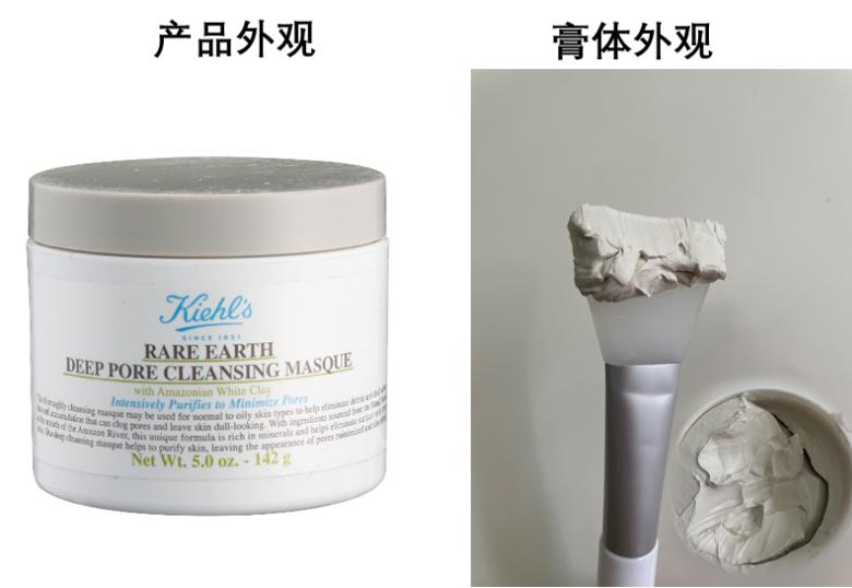 月销3万左右,月销3万